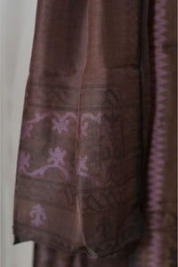 COFFEE WRAP ENSEMBLE